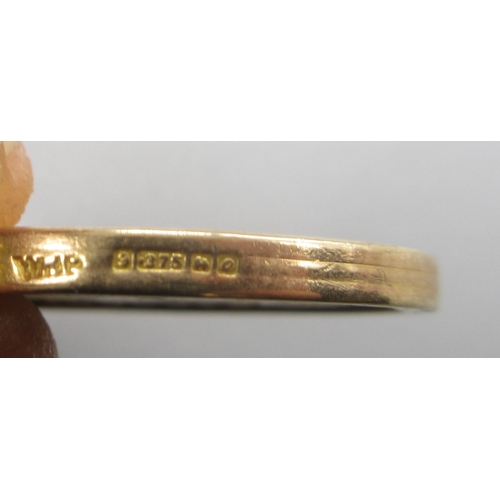 2 - Queen Victoria (1837-1901) 1890 Sovereign in 9ct hallmarked mount (9.5g)

Bradleys Shipping £20.00 p... 