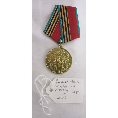 20 - Collection of Russian military medals and badges to incl. Russian medal for Labour distinction, Comb... 