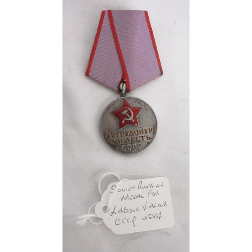 20 - Collection of Russian military medals and badges to incl. Russian medal for Labour distinction, Comb... 