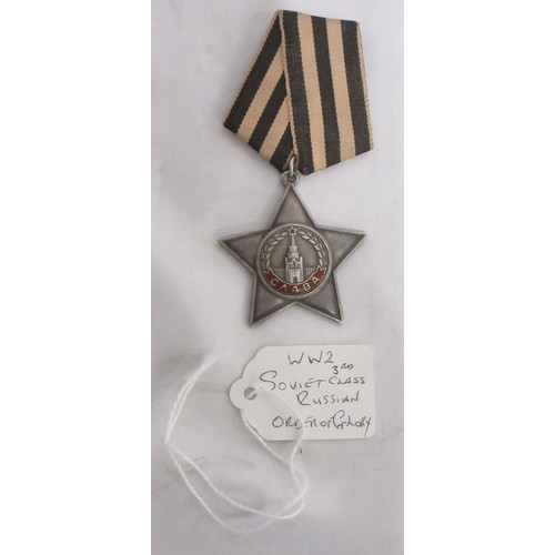 20 - Collection of Russian military medals and badges to incl. Russian medal for Labour distinction, Comb... 