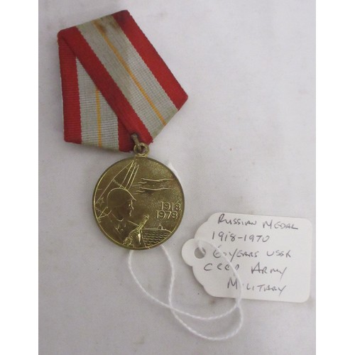 20 - Collection of Russian military medals and badges to incl. Russian medal for Labour distinction, Comb... 