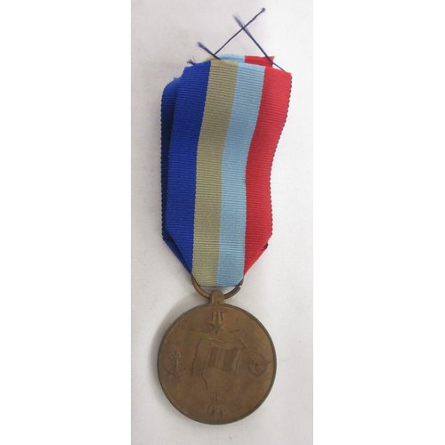 21 - Mixed collection of commemorative and international military medals to incl. Special Constabulary Fa... 