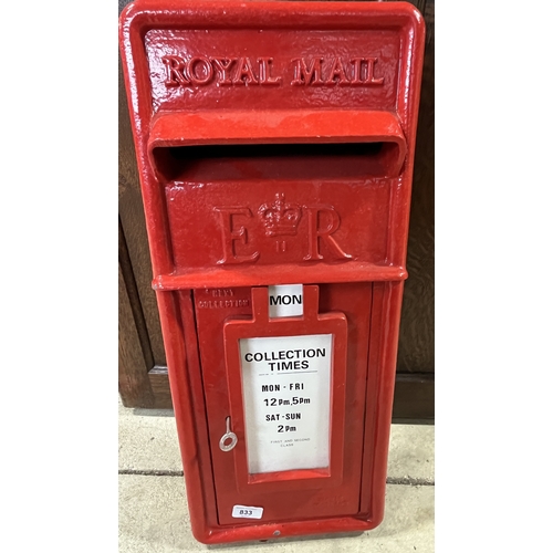 Cast iron Royal Mail reproduction wall mounted post box, converted to a ...