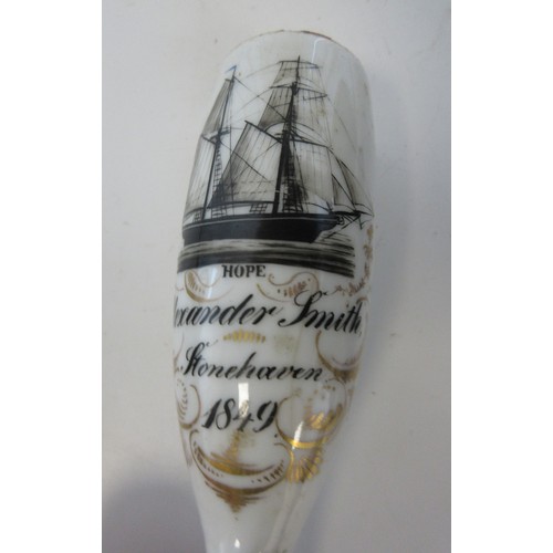 158 - Two Naval smoking pipes (AF) and a set of teaspoons

Bradleys shipping £38.00 plus vat (UK Only)