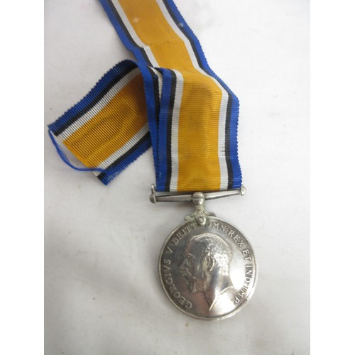 124 - Mixed collection of militaria to incl. British Army water bottle (date faded on strap, likely WW2), ... 