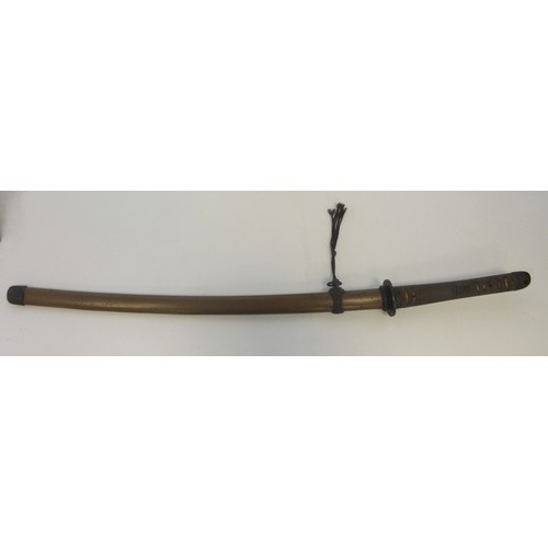 Lot 240       