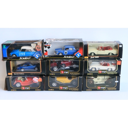 Lot 17        