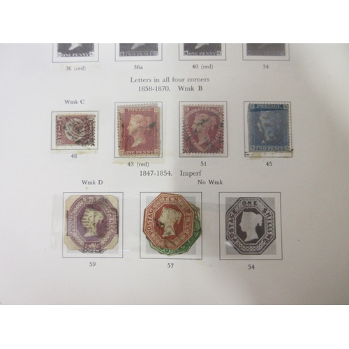 Collection of c19th/20th British stamps and FDCs, in 4 albums/folders ...