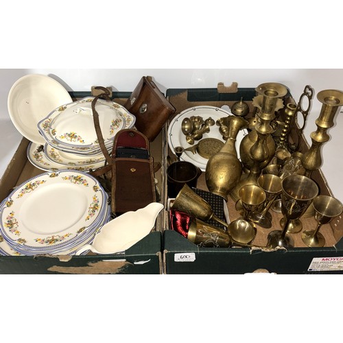605 - Collection of decorative items, incl. quantity of mostly Indian brassware; Johnson Bros Pareek dinne... 