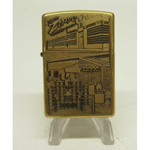 307 - Zippo 'Car' lighter with matching key ring in presentation tin with outer sleeve, Zippo '1947 Zippo ... 
