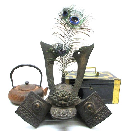 709 - Selection of decorative Japanese articles comprising samurai kabuto ornamental cast metal helmet fea... 