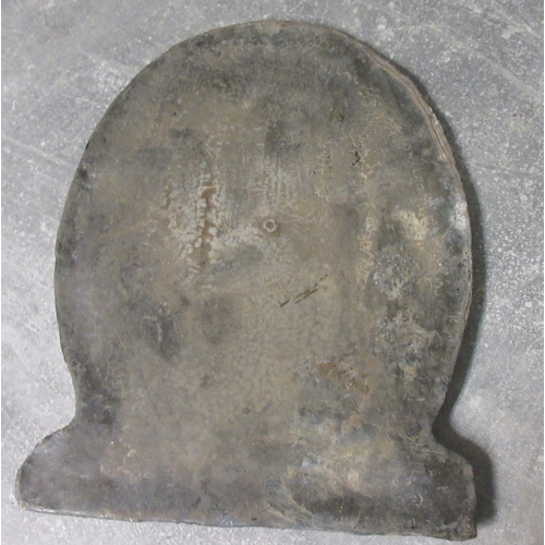 813 - Two copies of lead  insurance marks, Yorkshire 1824, H23cm, Leeds Yorkshire H18cm

Bradley's shippin... 