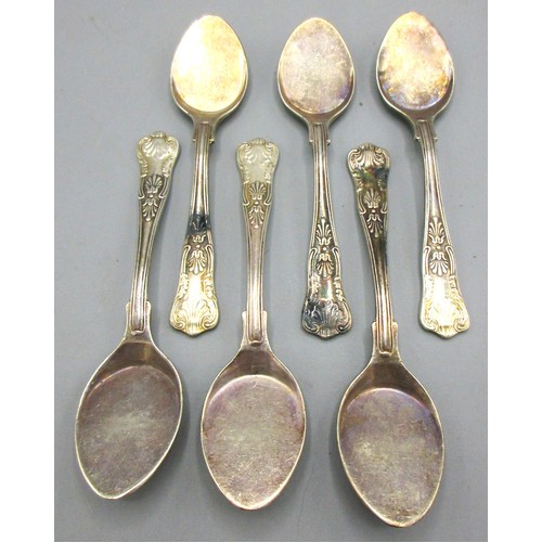 633 - Collection of William Page Pageant 'Kings' pattern tab-handled flatware featuring Regency-inspired s... 