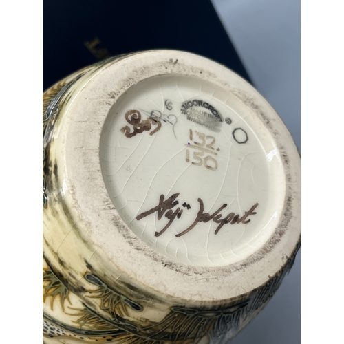469 - Moorcroft Pottery 'Cheetah' pattern ginger jar and cover, designed by Anji Davenport, limited editio... 