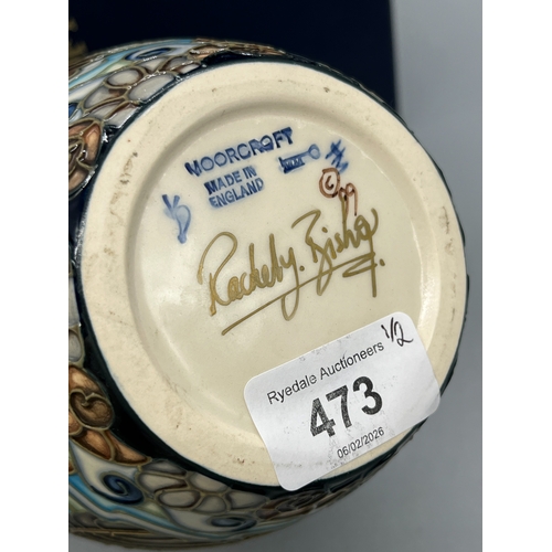 473 - Moorcroft Pottery 'Winds of Change' ginger jar and cover designed by Rachel Bishop, dated 1999, with... 
