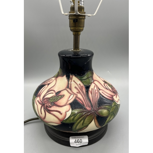 460 - Moorcroft Pottery 'Magnolia' pattern table lamp, H35.5cm

Bradley's shipping £38.00 plus vat (UK Onl... 
