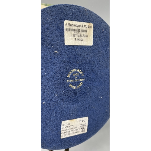 460 - Moorcroft Pottery 'Magnolia' pattern table lamp, H35.5cm

Bradley's shipping £38.00 plus vat (UK Onl... 