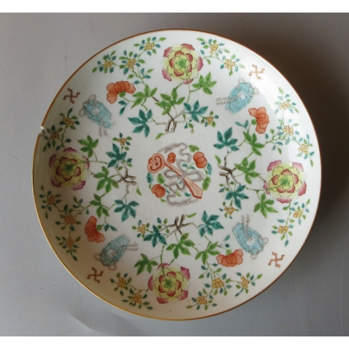 213 - Famillie Rose porcelain dish, hand painted with ribbon tied ruyi scepter bordered by flowers, stampe... 