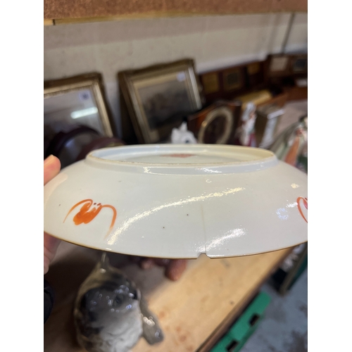 213 - Famillie Rose porcelain dish, hand painted with ribbon tied ruyi scepter bordered by flowers, stampe... 