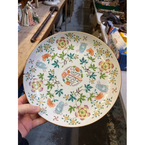 213 - Famillie Rose porcelain dish, hand painted with ribbon tied ruyi scepter bordered by flowers, stampe... 