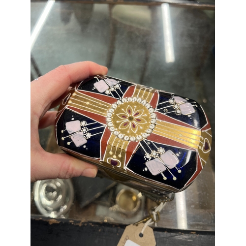 18 - 20th century gilt metal mounted blue glass rectangular jewellery casket, decorated with Art Deco geo... 