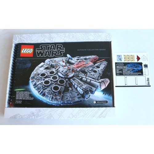 454 - Lego 75192 Ultimate Collector Series Millennium Falcon with box, inner parts boxes, tray and instruc... 