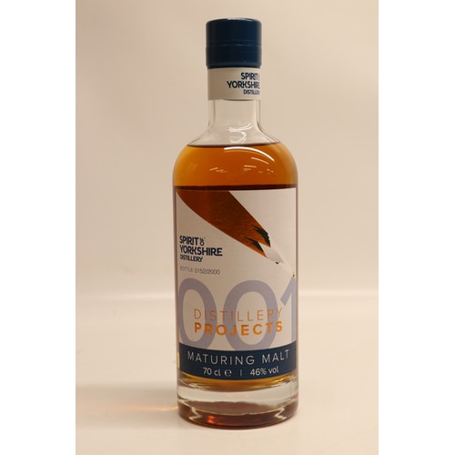 1096 - Spirit of Yorkshire Distillery, Filey Bay - Distillery Projects, Batch 001, Maturing Malt Whisky, 70... 