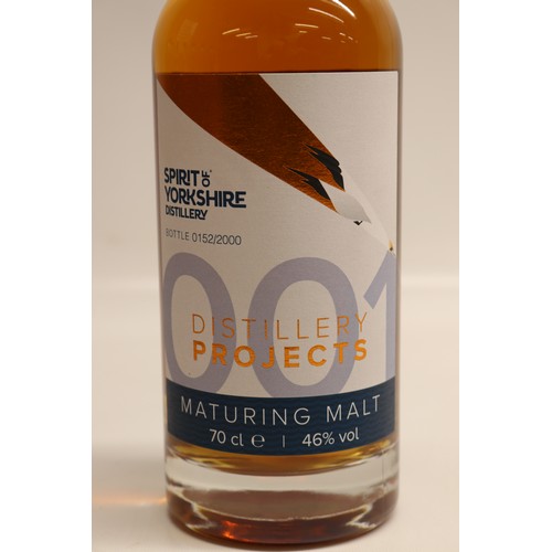 1096 - Spirit of Yorkshire Distillery, Filey Bay - Distillery Projects, Batch 001, Maturing Malt Whisky, 70... 