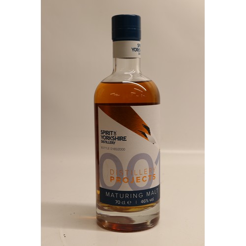 1097 - Spirit of Yorkshire Distillery, Filey Bay - Distillery Projects, Batch 001, Maturing Malt Whisky, 70... 