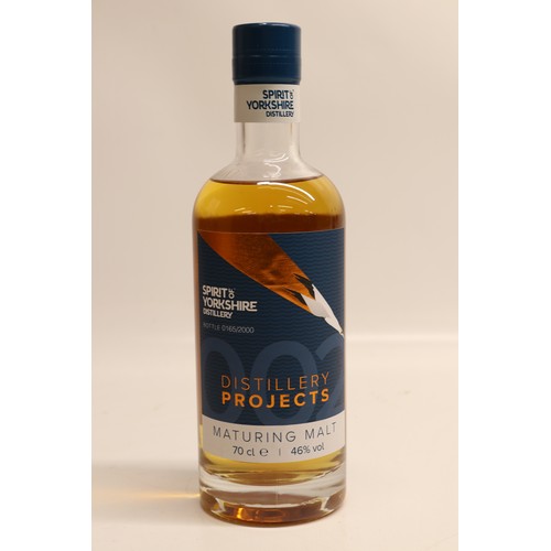 1098 - Spirit of Yorkshire Distillery, Filey Bay - Distillery Projects, Batch 002, Maturing Malt Whisky, 70... 