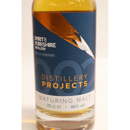 1099 - Spirit of Yorkshire Distillery, Filey Bay - Distillery Projects, Batch 002, Maturing Malt Whisky, 70... 