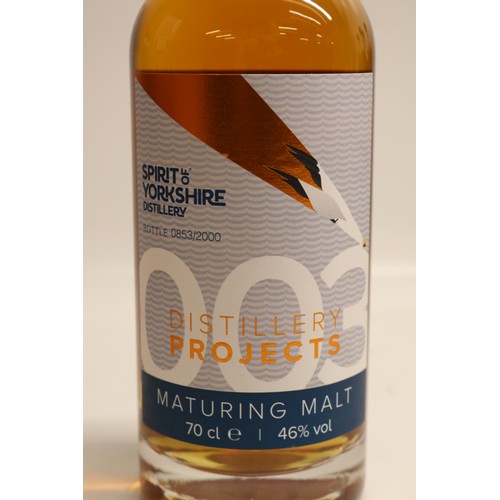 1101 - Spirit of Yorkshire Distillery, Filey Bay - Distillery Projects, Batch 003, Maturing Malt Whisky, 70... 