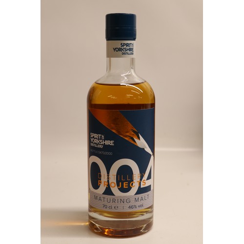 1103 - Spirit of Yorkshire Distillery, Filey Bay - Distillery Projects, Batch 004, Maturing Malt Whisky, 70... 
