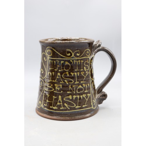 1006 - Peter Currell Brown, Snake Pottery, Puzzle Jug heart detailing, 'Drink Your Fill But Do Not Spill'; ... 