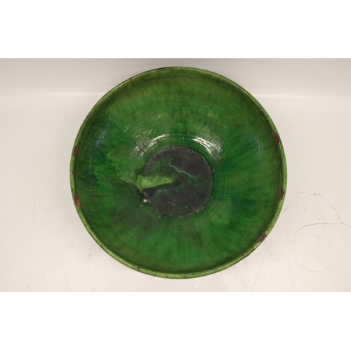 1083 - Farnham Pottery wash stand set in green mottled glaze (4 pieces)
Bradley's Shipping £48.00 plus vat ... 