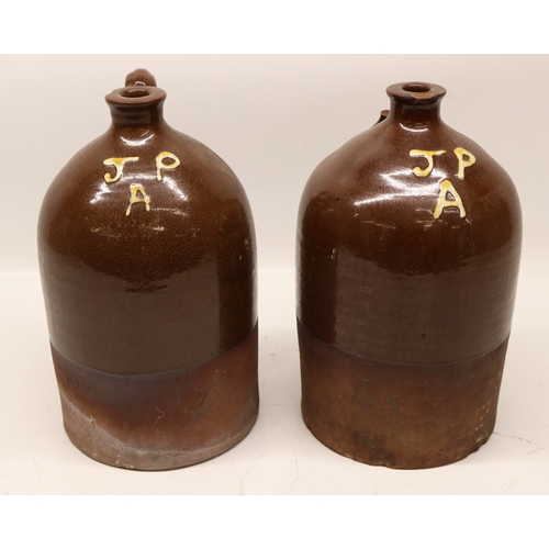 Lot 1043      