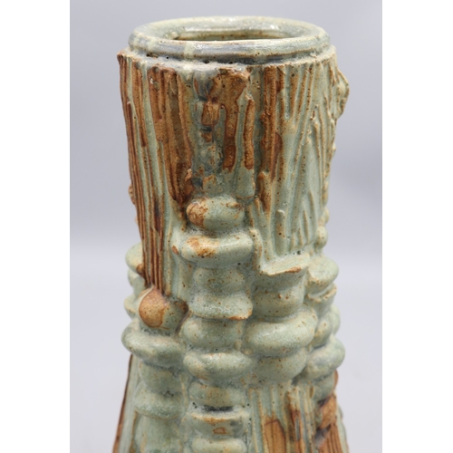 1087 - Bernard Rooke waisted abstract vase, blue drip glaze, H27cm
Bradley's Shipping £38.00 plus vat (UK O... 