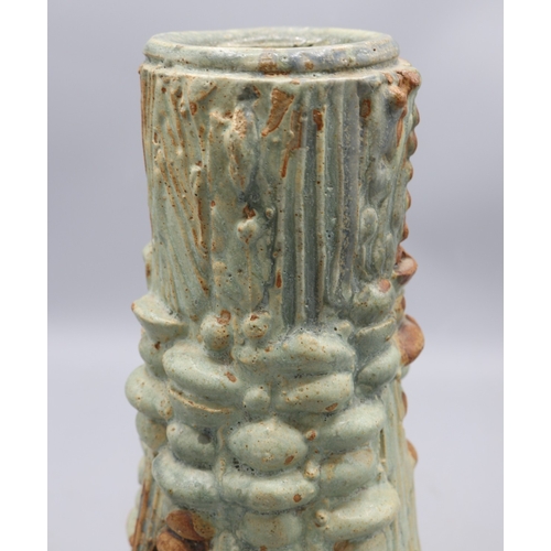 1087 - Bernard Rooke waisted abstract vase, blue drip glaze, H27cm
Bradley's Shipping £38.00 plus vat (UK O... 
