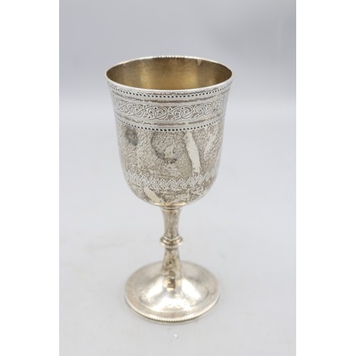 Victorian hallmarked silver goblet, bowl with gilt interior, dot prick ...