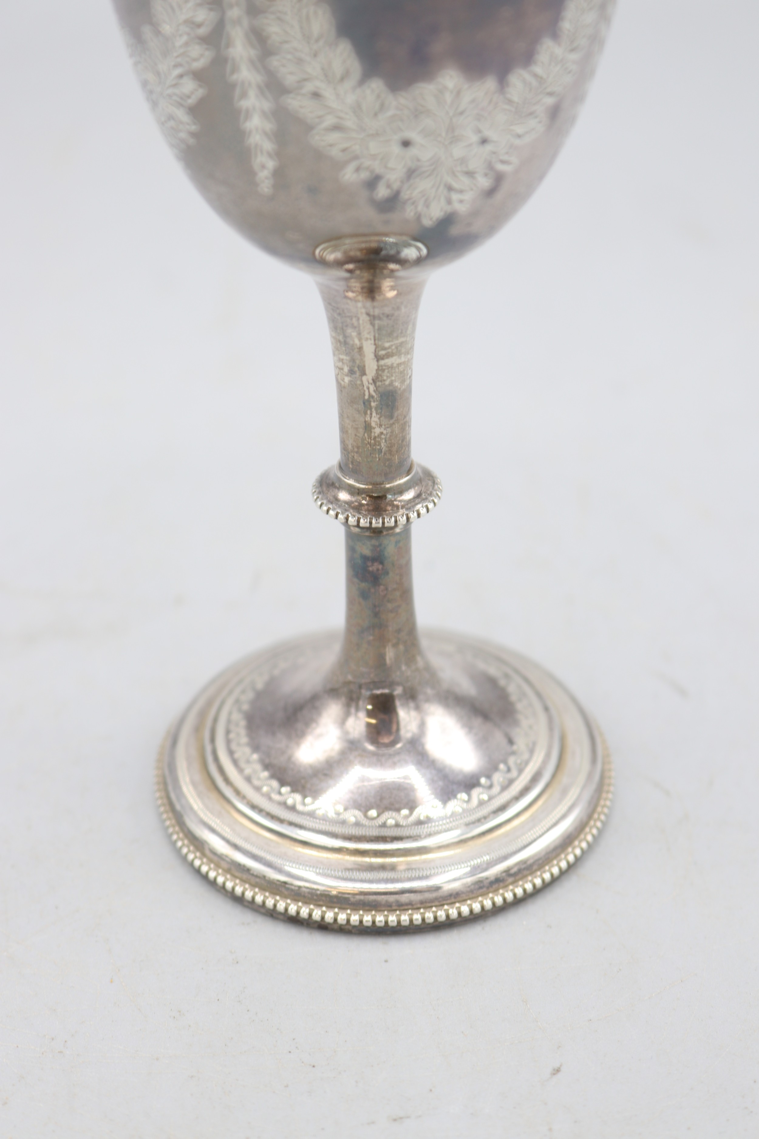 Victorian hallmarked silver goblet, bowl engraved with ribbon tied ...