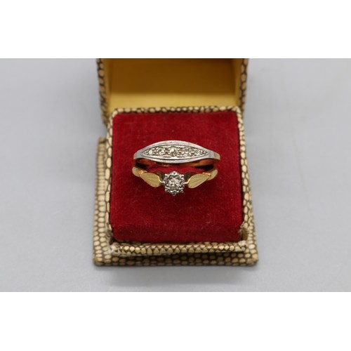47 - Two 18ct yellow gold rings comprised of 1x 18ct hallmarked 18ct yellow gold illusion set diamond sol... 