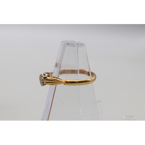 47 - Two 18ct yellow gold rings comprised of 1x 18ct hallmarked 18ct yellow gold illusion set diamond sol... 