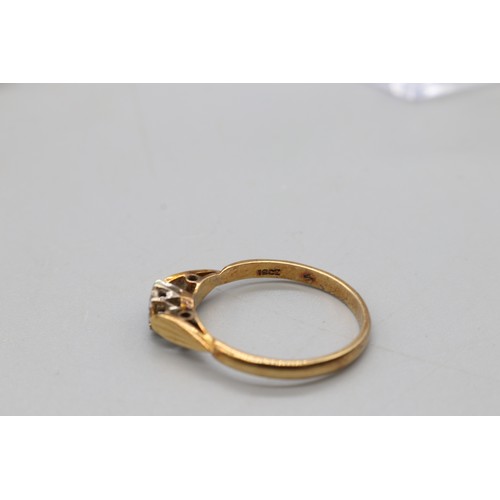 47 - Two 18ct yellow gold rings comprised of 1x 18ct hallmarked 18ct yellow gold illusion set diamond sol... 