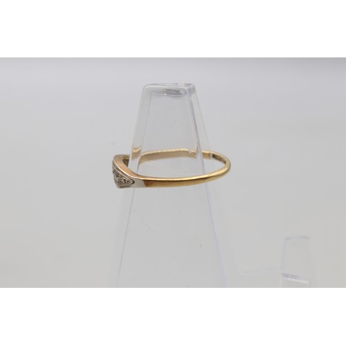47 - Two 18ct yellow gold rings comprised of 1x 18ct hallmarked 18ct yellow gold illusion set diamond sol... 