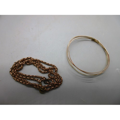 51 - Lot of mixed miscellaneous metalware and jewellery comprising a brass double-sided locket; a white m... 