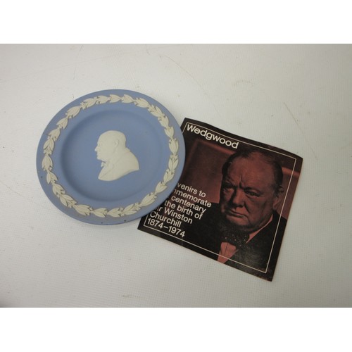 713 - Wedgwood Jasperware pin dishes and trinket boxes incl. Churchill plate; navy trinket box; lilac trin... 