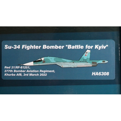 Hobbymaster HA6523 Ukrainian Air Force Mig-29 9-13 Fulcrum C bort 2 ...
