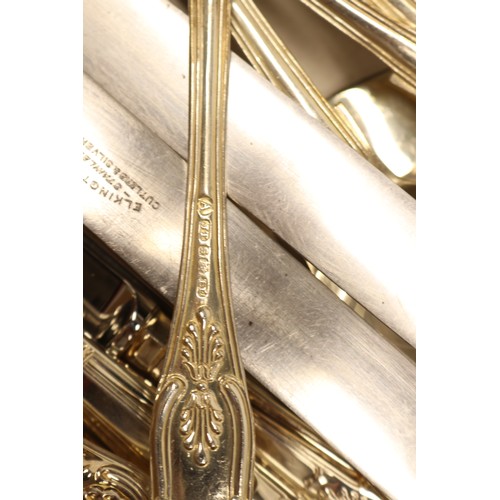 329 - Collection of silver plate & metal items comprising Art Nouveau chased brass jewellery trinket chest... 