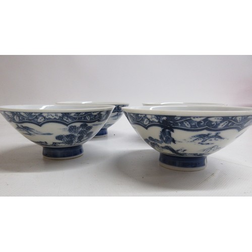 292 - Collection of ceramics, dinnerware and novelty items incl. porcelain Myott cups and plates, 'Country... 