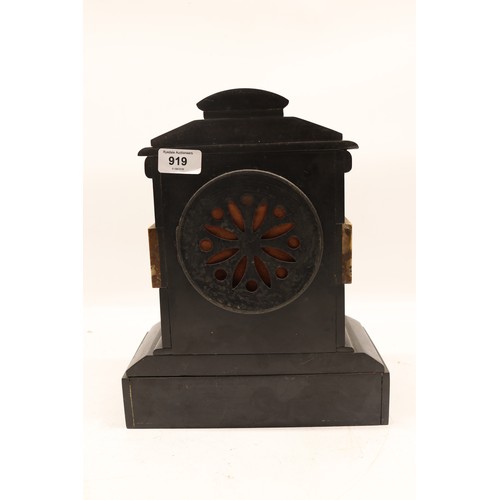 919 - French slate and variegated marble mantle clock, 4 1/4